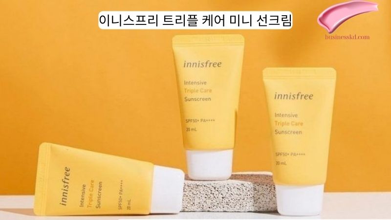 이니스프리 트리플 케어 미니 선크림